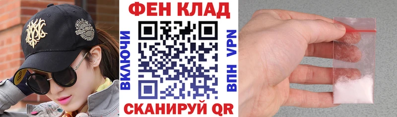 Амфетамин 97%  Тутаев 