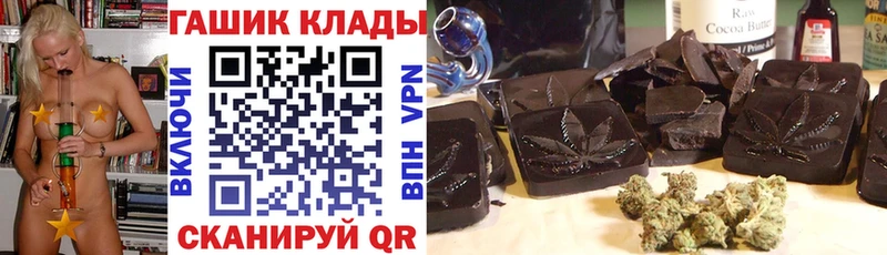 Гашиш индика сатива  Тутаев 