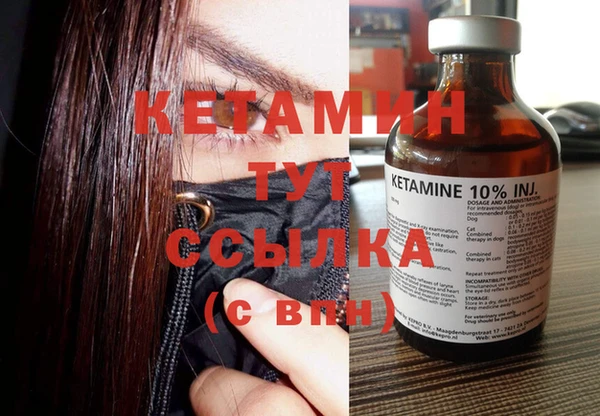 каннабис Абдулино