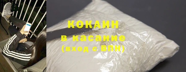 трава Верея
