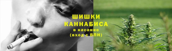 мефедрон мука Абаза