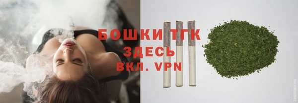 мефедрон мука Абаза
