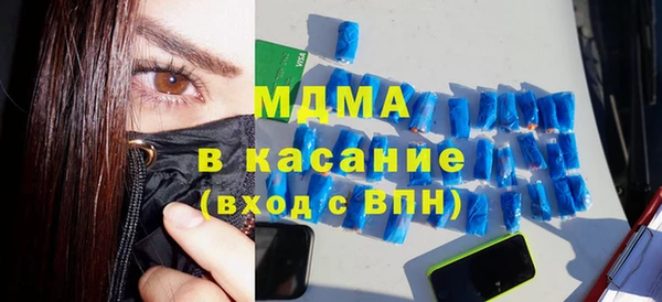 каннабис Абдулино
