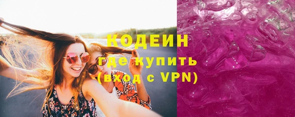 скорость mdpv Верхнеуральск
