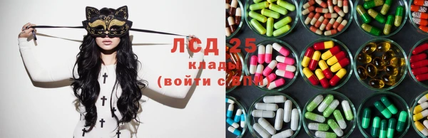 мефедрон мука Абаза