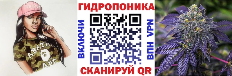МАРИХУАНА SATIVA & INDICA  Тутаев 